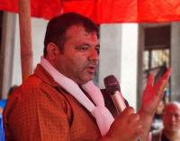 देवेन्द्र राज गिरी
