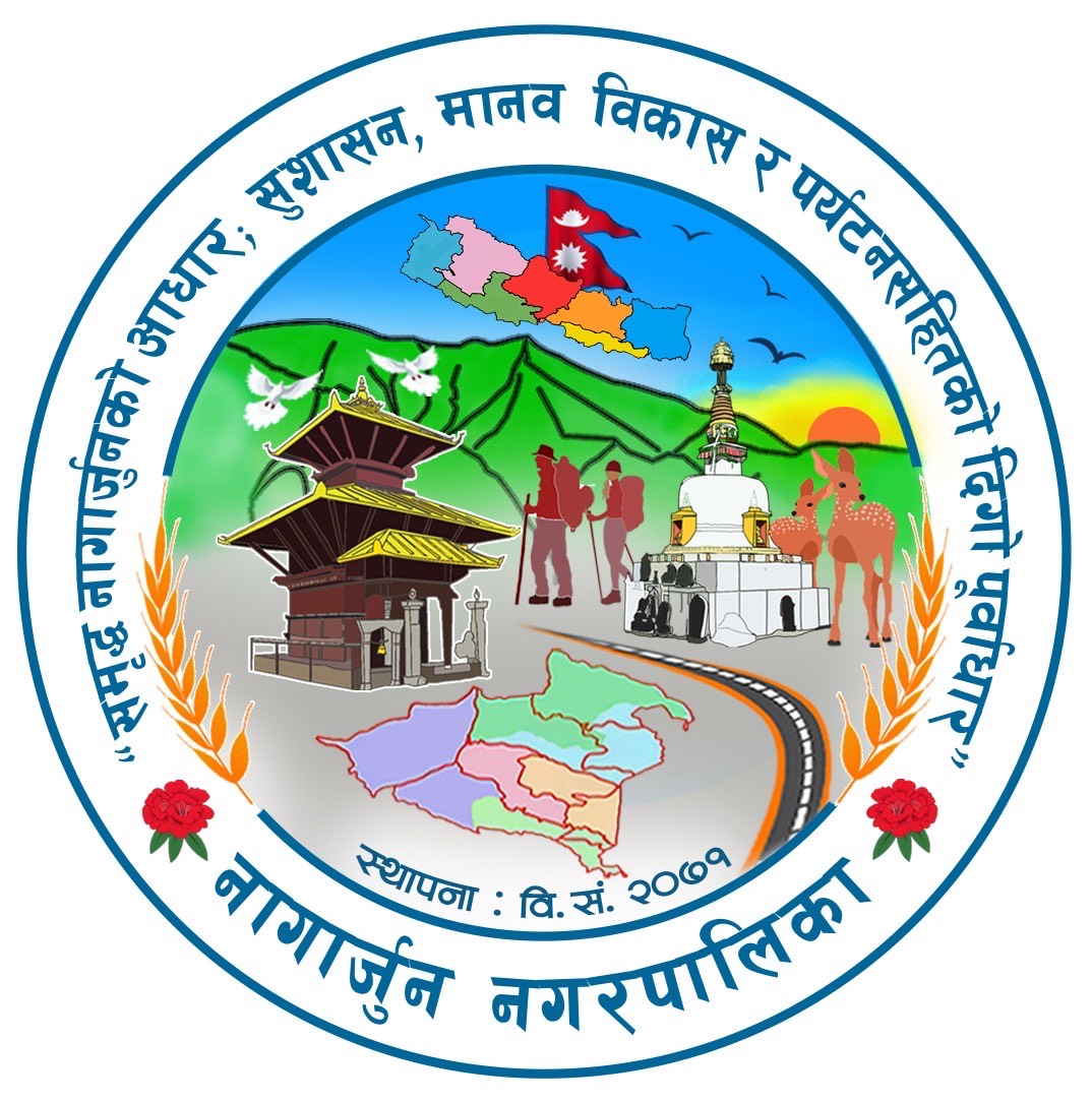 Local Government Logo